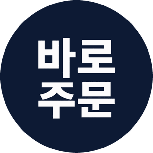 https://ilikeit.co.kr/quick-order/